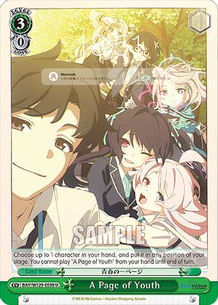 Image of A Page of Youth (BAV/W129-E038) - Blue Archive The Animation