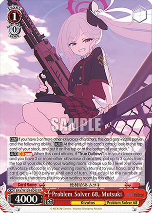 Image of Problem Solver 68, Mutsuki (BAV/W129-E043) - Blue Archive The Animation