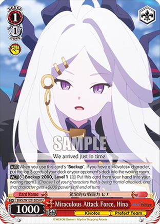Image of Miraculous Attack Force, Hina (BAV/W129-E054) - Blue Archive The Animation