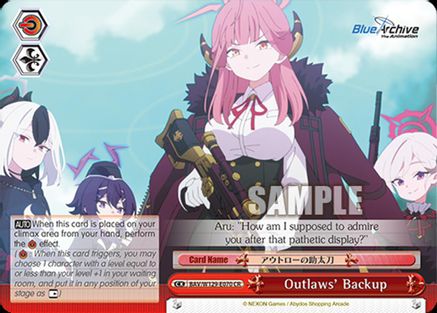 Image of Outlaws' Backup (BAV/W129-E070) - Blue Archive The Animation