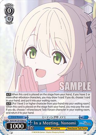 Image of In a Meeting, Nonomi (BAV/W129-E084) - Blue Archive The Animation