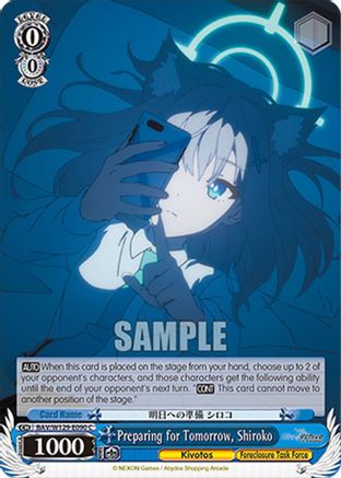 Image of Preparing for Tomorrow, Shiroko (BAV/W129-E090) - Blue Archive The Animation