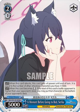 Image of A Moment Before Going to Bed, Serika (BAV/W129-E096) - Blue Archive The Animation