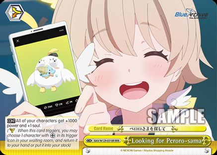 Image of Looking for Peroro-sama (RRR) (BAV/W129-E018R) - Blue Archive The Animation