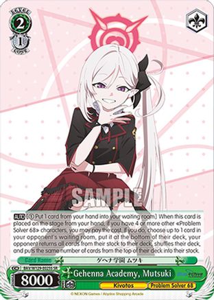 Image of Gehenna Academy, Mutsuki (SR) (BAV/W129-E025S) - Blue Archive The Animation