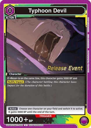 Image of Typhoon Devil (UE22BT/CSM-1-002) - UE22BT CHAINSAW MAN Release Event
