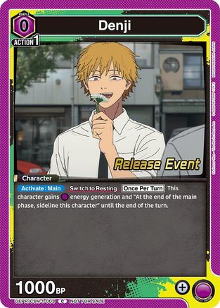 Image of Denji (003) (UE22BT/CSM-1-003) - UE22BT CHAINSAW MAN Release Event