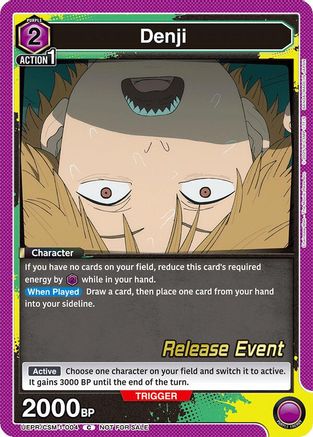 Image of Denji (004) (UE22BT/CSM-1-004) - UE22BT CHAINSAW MAN Release Event