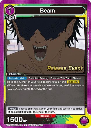 Image of Beam (014) (UE22BT/CSM-1-014) - UE22BT CHAINSAW MAN Release Event