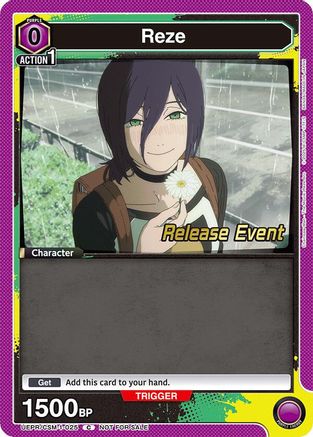 Image of Reze (025) (UE22BT/CSM-1-025) - UE22BT CHAINSAW MAN Release Event