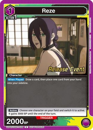 Image of Reze (026) (UE22BT/CSM-1-026) - UE22BT CHAINSAW MAN Release Event