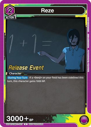 Image of Reze (027) (UE22BT/CSM-1-027) - UE22BT CHAINSAW MAN Release Event