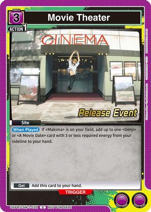 Image of Movie Theater (UE22BT/CSM-1-032) - UE22BT CHAINSAW MAN Release Event