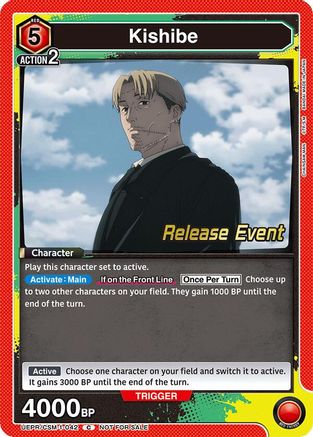 Image of Kishibe (UE22BT/CSM-1-042) - UE22BT CHAINSAW MAN Release Event