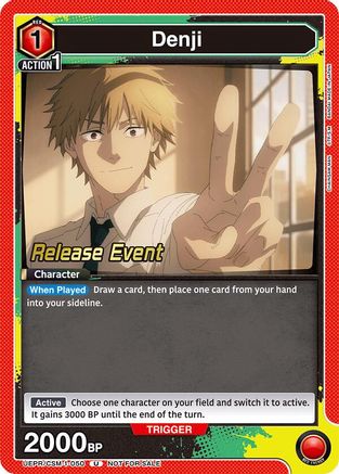 Image of Denji (050) (UE22BT/CSM-1-050) - UE22BT CHAINSAW MAN Release Event