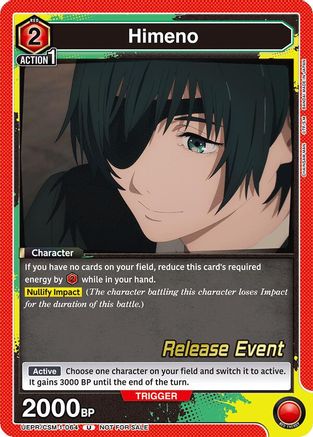 Image of Himeno (064) (UE22BT/CSM-1-064) - UE22BT CHAINSAW MAN Release Event