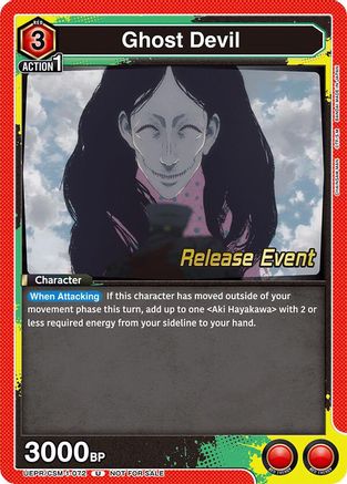 Image of Ghost Devil (UE22BT/CSM-1-072) - UE22BT CHAINSAW MAN Release Event