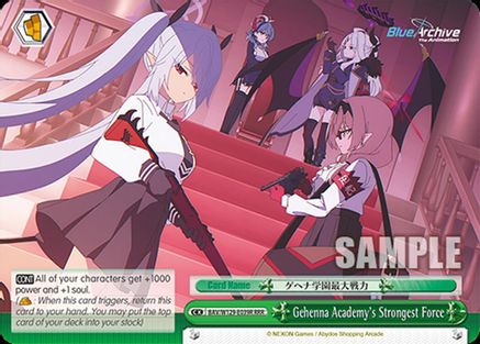 Image of Gehenna Academy's Strongest Force (RRR) (BAV/W129-E039R) - Blue Archive The Animation