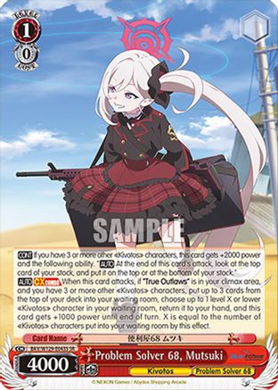 Image of Problem Solver 68, Mutsuki (SR) (BAV/W129-E043S) - Blue Archive The Animation