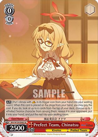 Image of Prefect Team, Chinatsu (SR) (BAV/W129-E046S) - Blue Archive The Animation