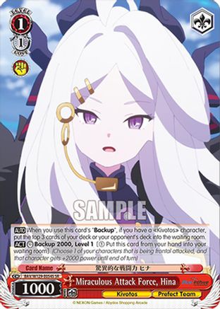 Image of Miraculous Attack Force, Hina (SR) (BAV/W129-E054S) - Blue Archive The Animation