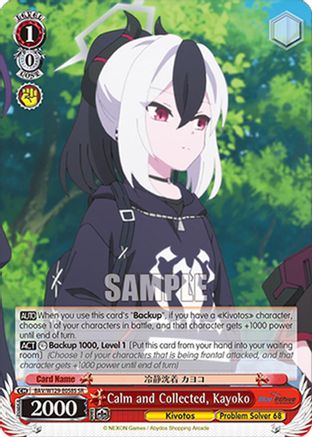 Image of Calm and Collected, Kayoko (SR) (BAV/W129-E058S) - Blue Archive The Animation