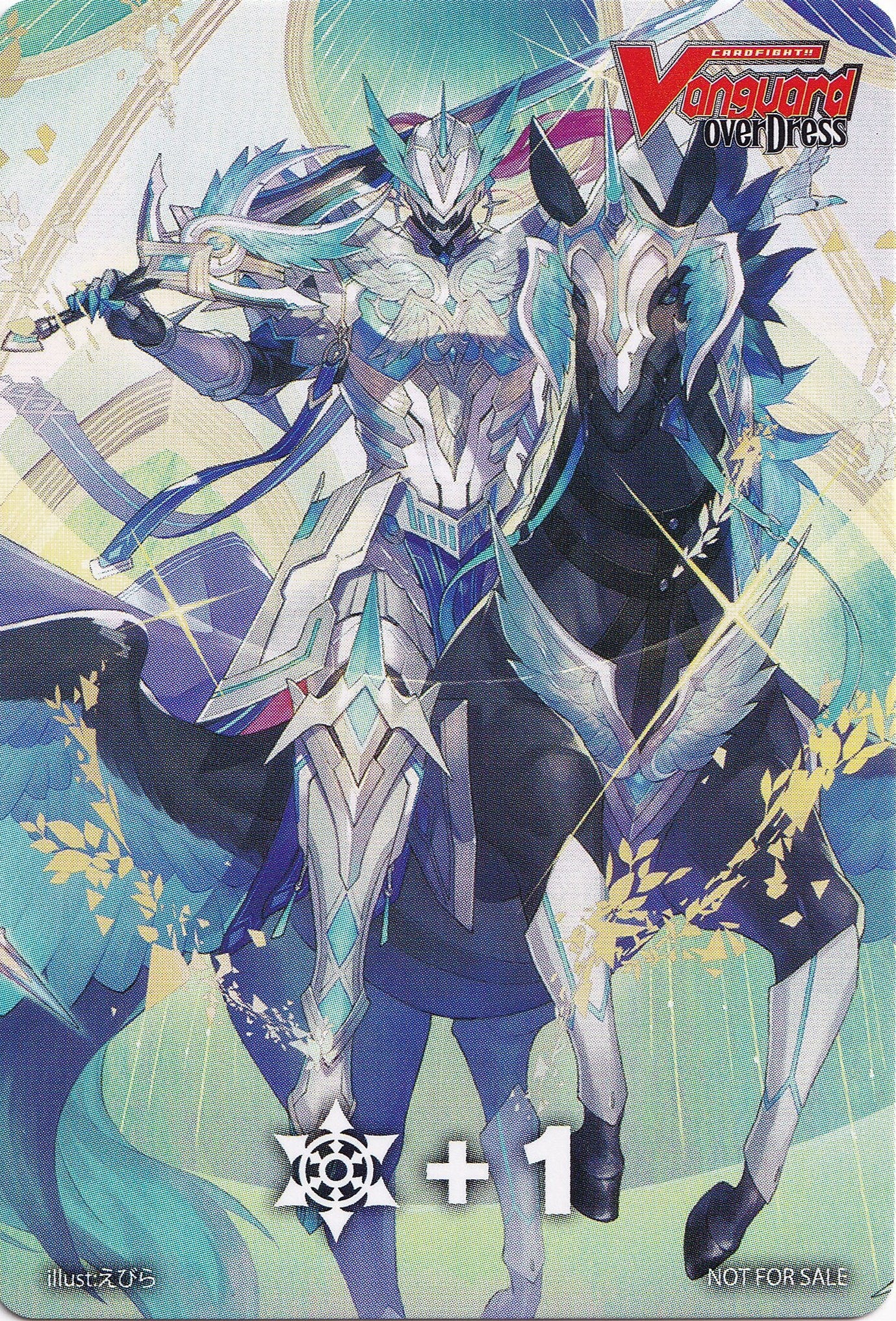 Image of Fighter's Counter (Tohya and Bastion) [A Brush with the Legends]