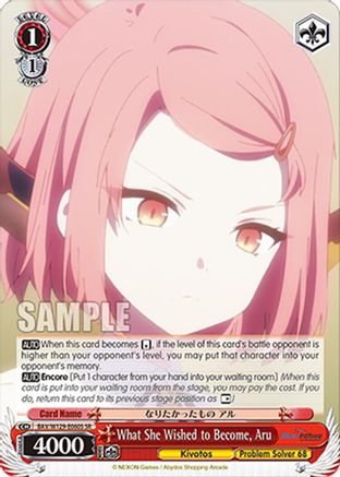 Image of What She Wished to Become, Aru (SR) (BAV/W129-E060S) - Blue Archive The Animation