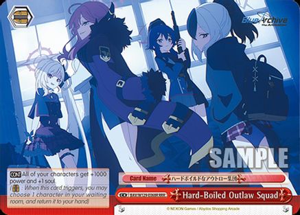 Image of Hard-Boiled Outlaw Squad (RRR) (BAV/W129-E068R) - Blue Archive The Animation
