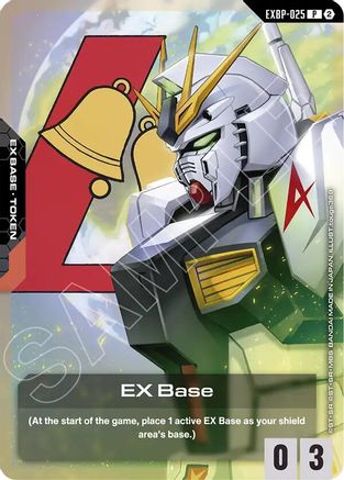 Image of EX Base (EXBP-025) (GD05 Freedom Ascension Deck Build Box) (EXBP-025) - Promotional EX Base Tokens Holofoil