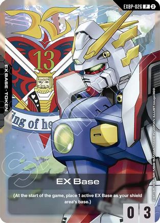 Image of EX Base (EXBP-026) (GD05 Freedom Ascension Deck Build Box) (EXBP-026) - Promotional EX Base Tokens Holofoil