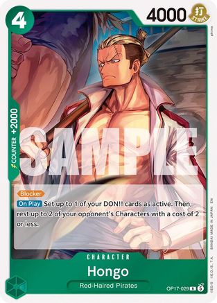Image of Hongo (OP17-029) - The World's Strongest Warriors Foil