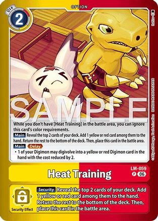 Image of Heat Training (LM-059) - Limited Card Pack -Final Crest- Foil