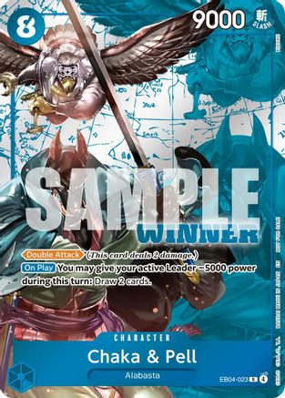 Image of Chaka & Pell (Winner Pack 2026 Vol. 3) (EB04-023) - One Piece Promotion Cards Foil