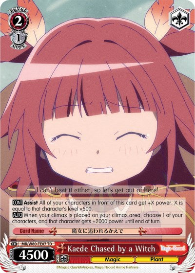 Image of Kaede Chased by a Witch (MR/W80-TE07 TD) [Magia Record: Puella Magi Madoka Magica [Side Story] (Anime)]