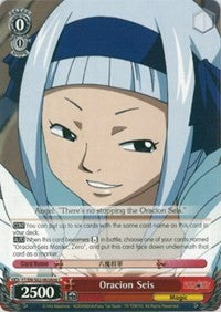 Image of Oracion Seis (FT/EN-S02-063Ang C) (Angel) [Fairy Tail ver.E]