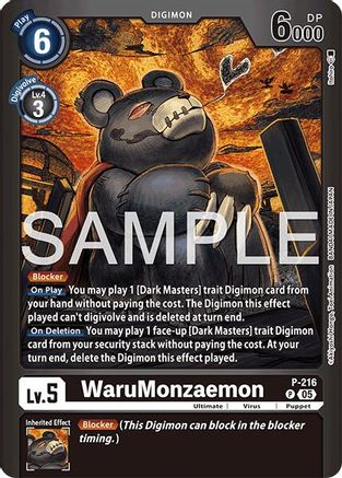 Image of WaruMonzaemon (P-216) - Limited Card Pack -Final Crest- Foil