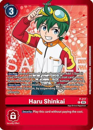 Image of Haru Shinkai (P-217) - Limited Card Pack -Final Crest- Foil