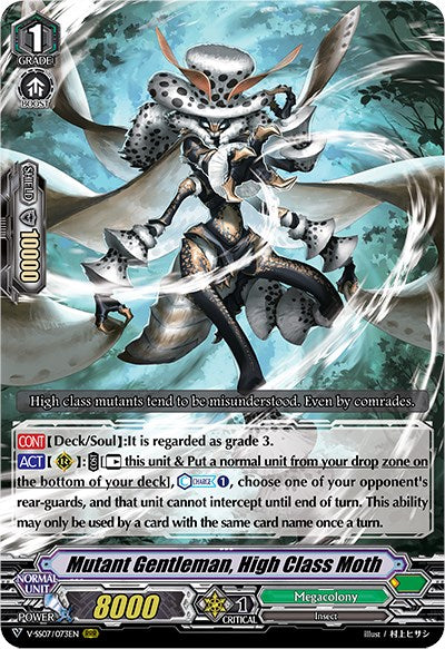 Image of Mutant Gentleman, High Class Moth (V-SS07/073EN) [Clan Selection Plus Vol.1]