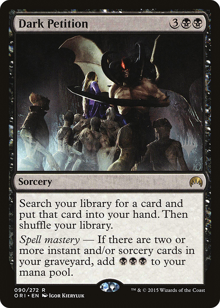 Image of Dark Petition (Promo Pack) [Kaldheim Promos]