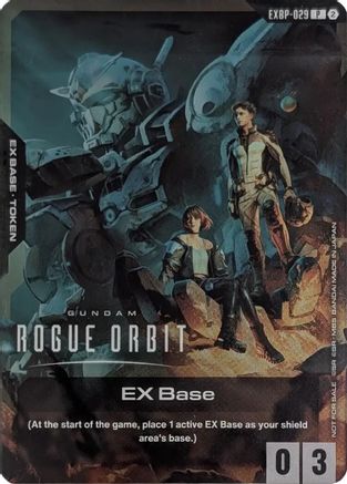 Image of EX Base (EXBP-029) (SDCC 2026) (EXBP-029) - Promotional EX Base Tokens Holofoil