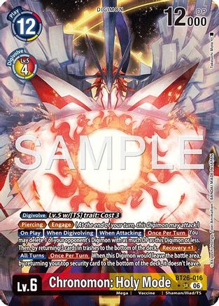 Image of Chronomon: Holy Mode (Alternate Art) (BT26-016) - Timeless Bonds Foil