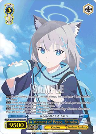 Image of A Moment of Peace, Shiroko (Foil) (BAV/W129-PE02S) - Promo Cards