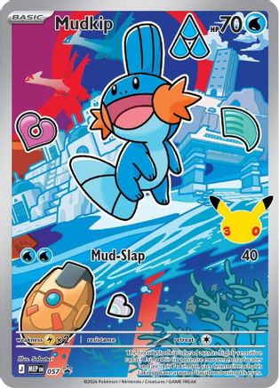 Image of Mudkip 057  - Holofoil First Partner Collection 2026 - Promo