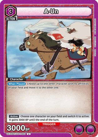 Image of A-Un (UE23BT/IYS-1-001) - UE23BT Inuyasha