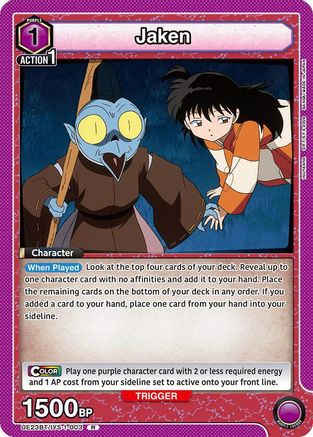 Image of Jaken (003) (UE23BT/IYS-1-003) - UE23BT Inuyasha Foil