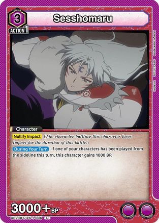 Image of Sesshomaru (006) (UE23BT/IYS-1-006) - UE23BT Inuyasha