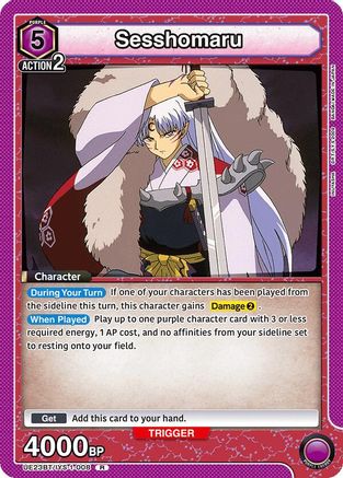 Image of Sesshomaru (008) (UE23BT/IYS-1-008) - UE23BT Inuyasha Foil