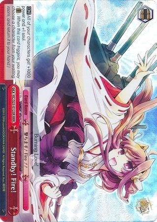 Image of Standby! Fire! (KC/S25-E123R RRR) [KanColle]