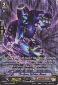 Image of Lie-down Deletor, Given (G-CMB01/S05EN) [Vanguard & Deletor]